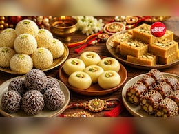 बाजार में मिलावटी मिठाइयों की है भरमार, इस राखी मिनटों में घर पर ही बनाएं ये 5 मिठाइयां