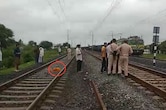 बेटे ने की आत्महत्या तो माता-पिता भी ट्रेन के आगे कूदे, तीनों की मौत; रक्षाबंधन पर बहन को लेने गया था छोटा भाई