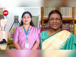 मध्य प्रदेश की टीचर अर्चना शुक्ला को राष्ट्रपति से मिलेगा अवार्ड, पढ़ें भोपाल की बेटी की Success Story