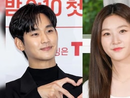 Kim Soo-Hyun To Make First Public Appearance In South Korea Kim Sae-Ron Row