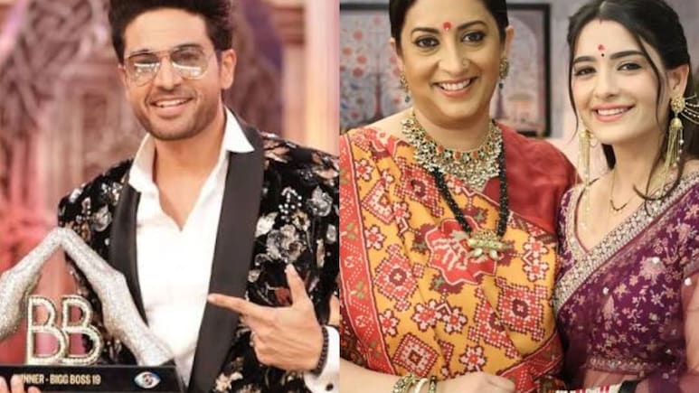 खतरों के खिलाड़ी 15 में स्मृति ईरानी की 'बेटी' को गौरव खन्ना ने किया परेशान, कहा- मुझे बहुत बुली किया है&nbsp;