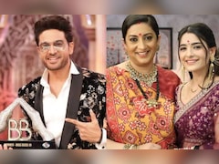 खतरों के खिलाड़ी 15 में स्मृति ईरानी की 'बेटी' को गौरव खन्ना ने किया परेशान, कहा- मुझे बहुत बुली किया है 