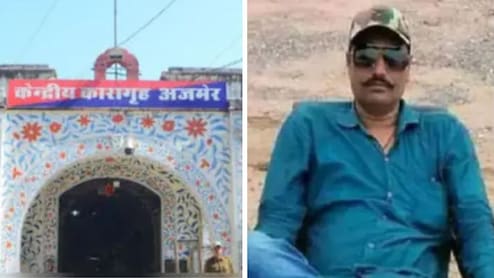 चंबल के खूंखार डकैत जगन गुर्जर की जिस जेल में हुई थी हत्या, उसकी हाई सिक्योरिटी का सच आया सामने