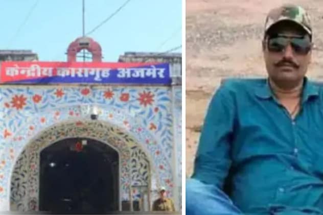 जगन गुर्जर की जिस जेल में हुई थी हत्या, उसकी हाई सिक्योरिटी का सच आया सामने
