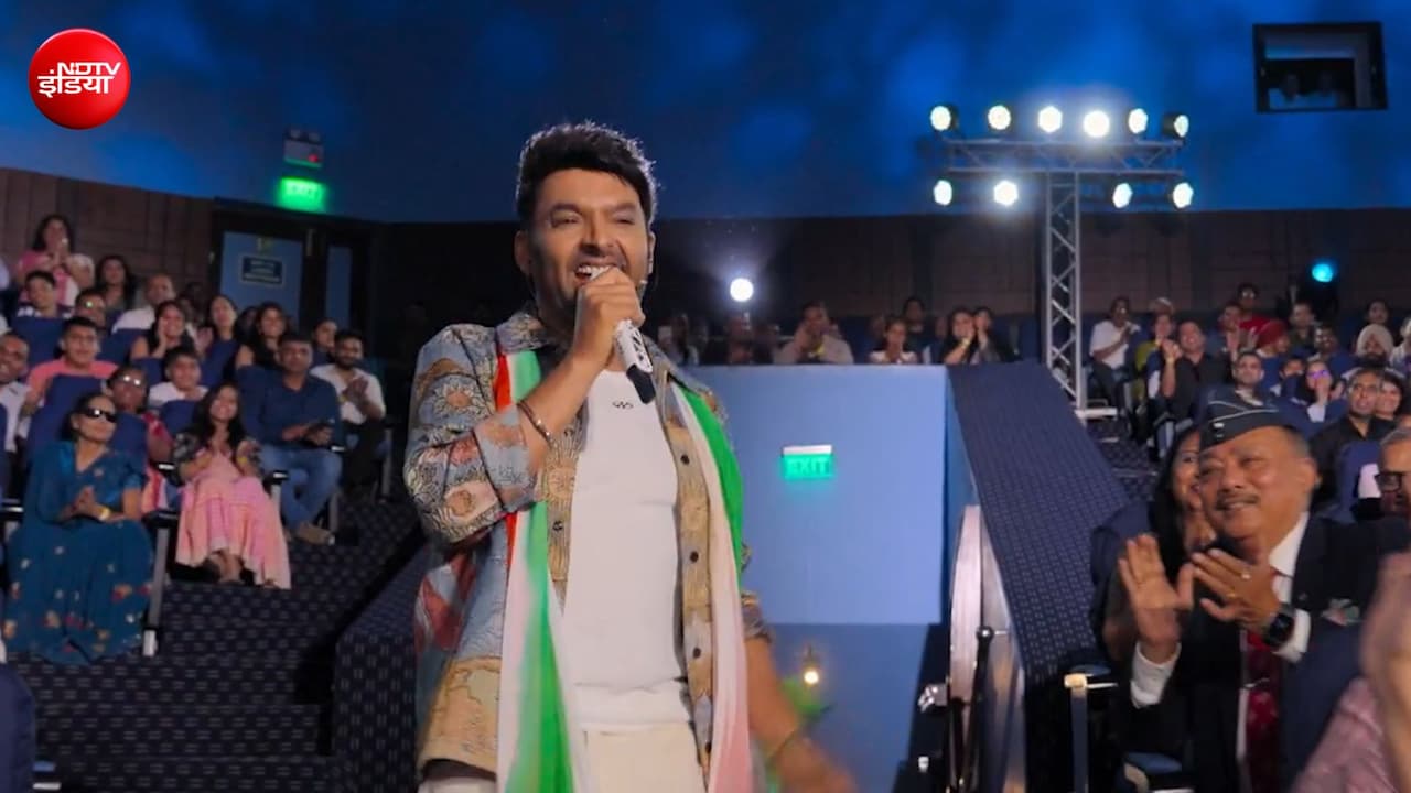 स्वतंत्रता दिवस पर आएगा द ग्रेट इंडियन कपिल शो का स्पेशल एपिसोड, पहले ही  सवाल से कपिल शर्मा ने IAF ऑफिसर्स को हंसाकर किया ढेर!