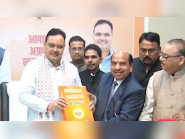 राजस्थान में पंचायत-निकाय चुनाव का रास्ता साफ, OBC आयोग ने सीएम भजनलाल को सौंपी रिपोर्ट, जानें आगे क्या होगा