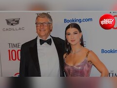 बिल गेट्स की बेटी पर लगा 'कूकी स्टफिंग' फ्रॉड का आरोप, हो सकती है 20 साल तक की जेल, जानिए पूरा मामला