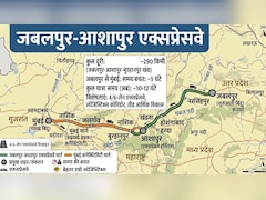 जबलपुर से मुंबई 10 घंटे में, इंदौर,खंडवा, नागपुर, अमरावती तक सुपरफॉस्ट कनेक्टिविटी, 200km घटेगी दूरी