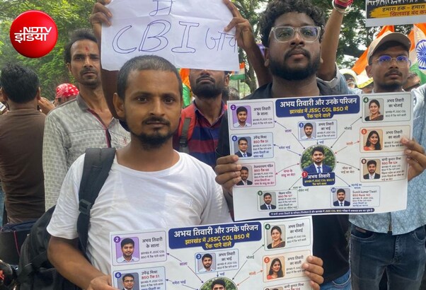 सरकारी नौकरी के साथ कंपनी में जॉब, अभय तिवारी के 'डबल रोल' ने खोली झारखंड परीक्षा घोटाले की पोल