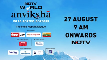 India-Nepal Summit: Ideas Across Borders, Futures In Focus