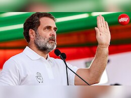 राहुल गांधी को जहां सुननी थी 'छात्रों की गूंज', प्रयागराज में उस जगह की बुकिंग ही कैंसिल