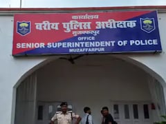 मुजफ्फरपुर का डरावना सच...घर से निकल कैसे रेड लाइट एरिया पहुंच गई थीं इतनी लड़कियां, SSP की भावुक अपील