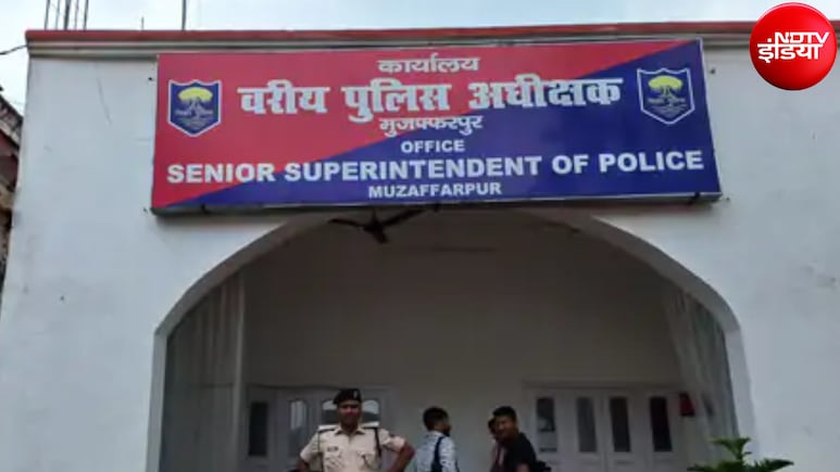 मुजफ्फरपुर का डरावना सच...घर से निकल कैसे रेड लाइट एरिया पहुंच गई थीं इतनी लड़कियां, SSP की भावुक अपील