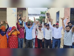 लिवाली स्कूल में छात्रों से मारपीट, परिजनों का हंगामा; दो शिक्षकों पर केस दर्ज