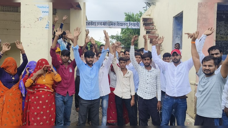 लिवाली स्कूल में छात्रों से मारपीट, परिजनों का हंगामा; दो शिक्षकों पर केस दर्ज