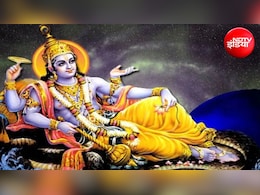Sawan Putrada Ekadashi: पुत्रदा एकादशी के दिन क्या करना चाहिए? जानिए पूजा विधि और शुभ मुहूर्त