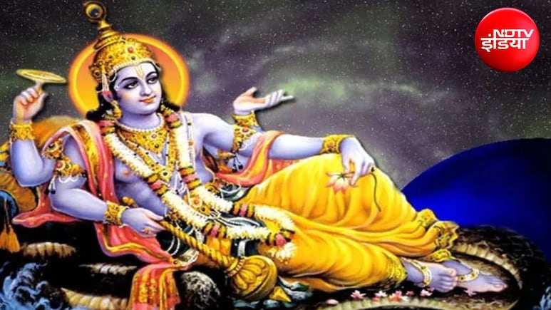 Sawan Putrada Ekadashi: पुत्रदा एकादशी के दिन क्या करना चाहिए? जानिए पूजा विधि और शुभ मुहूर्त