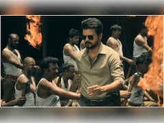 Jana Nayagan Box Office Collection Day 12: Vijay Starrer Continues Strong Run In Second Week