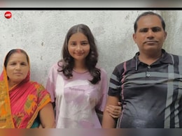 बांका की बेटी का कमाल: जानू कुमारी को मिली Global Korea Scholarship, दक्षिण कोरिया में करेंगी मास्टर्स