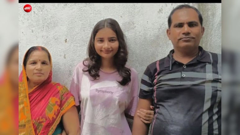 बांका की बेटी का कमाल: जानू कुमारी को मिली Global Korea Scholarship, दक्षिण कोरिया में करेंगी मास्टर्स