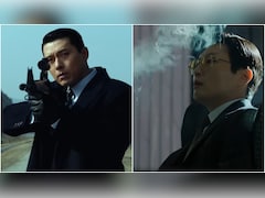 Made In Korea Season 2 OTT Release: Date, When And Where To Watch, Plot, Cast & Other Details