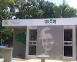 Indira Canteen Kitchens Under Scanner: Health Dept Issues Notices Over FSSAI Violations