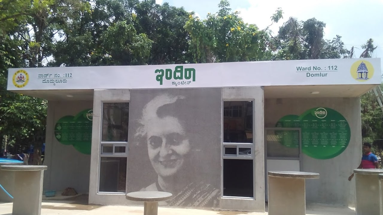 Indira Canteen Kitchens Under Scanner: Health Dept Issues Notices Over FSSAI Violations
