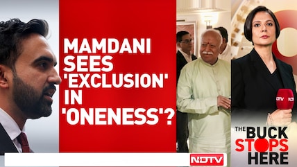 Mohan Bhagwat's US Visit Triggers Controversy: Why Is Mamdani Opposing RSS Chief?