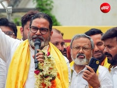 मेरे चुनाव जीतने से बांकीपुर बेंगलुरु नहीं बनेगा, लेकिन बदलाव दिखेगा; प्रशांत किशोर की PM मोदी से एक अपील