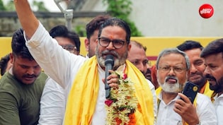 मेरे चुनाव जीतने से बांकीपुर बेंगलुरु नहीं बनेगा, लेकिन बदलाव दिखेगा; प्रशांत किशोर की PM मोदी से एक अपील