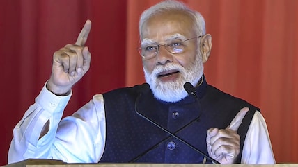 PM Modi Unveils 18,000-Crore Projects, Says Andhra Pradesh Key To 'Viksit Bharat' Vision