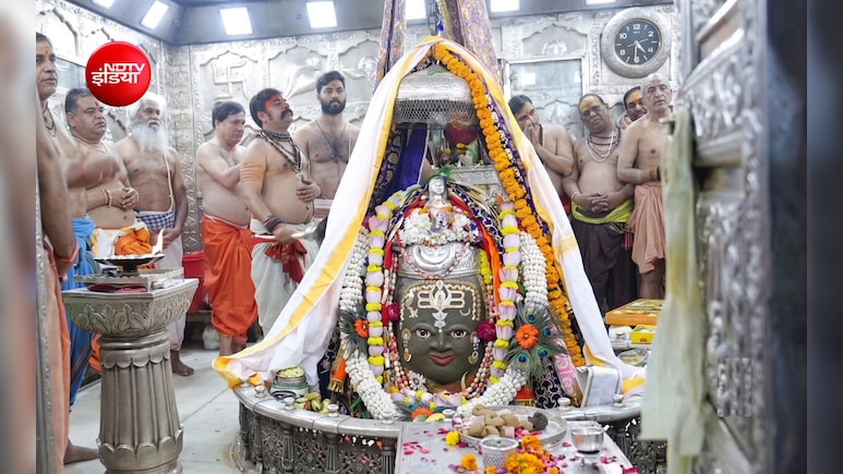 Sawan First Somwar: सावन के पहले सोमवार करें बाबा महाकाल के दर्शन; भस्म आरती का बदला समय, 40 मिनट में दर्शन