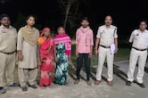 प्रेम संबंध और जमीन विवाद में मां की हत्या, बेटे ने गर्लफ्रेंड और उसकी मां के साथ दफनाया शव; ऐसे हुआ खुलासा