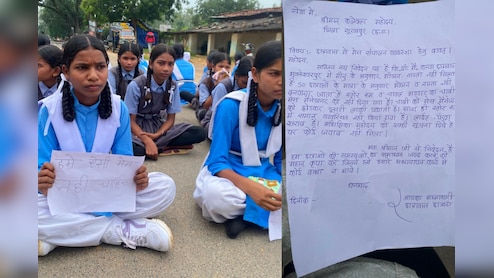 न मेन्यू के हिसाब से खाना,न पंखे-लाइट...हॉस्टल की बदहाली पर फूटा छात्राओं का गुस्सा, सड़क जाम कर किया विरोध