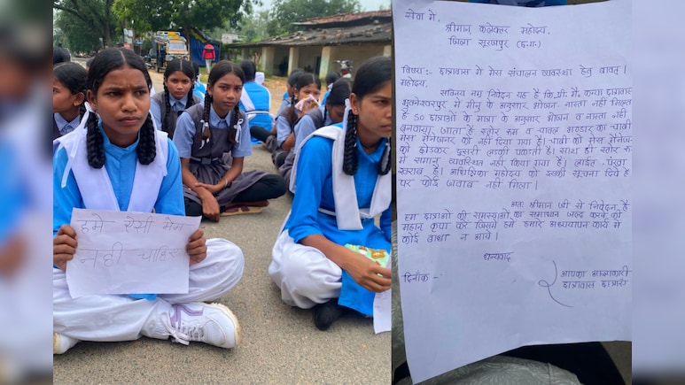 न मेन्यू के हिसाब से खाना,न पंखे-लाइट...हॉस्टल की बदहाली पर फूटा छात्राओं का गुस्सा, सड़क जाम कर किया विरोध