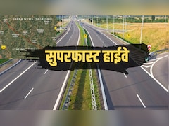 उज्जैन से जयपुर 7 घंटे में सफर, इंदौर, से कोटा तक हाईस्पीड कनेक्टिविटी, MP-राजस्थान से दिल्ली की दूरी घटेगी