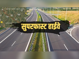 उज्जैन-झालावाड़ हाईवे: 7 घंटे में जयपुर, इंदौर, कोटा, आगर तक कनेक्टिविटी बढ़ाने का महत्व