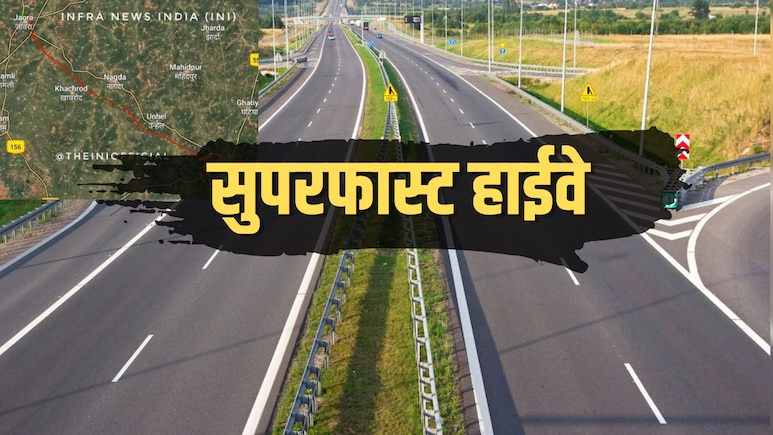 उज्जैन से जयपुर 7 घंटे में सफर, इंदौर, से कोटा तक हाईस्पीड कनेक्टिविटी, MP-राजस्थान से दिल्ली की दूरी घटेगी