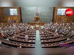 जिस बिल में था PM-CM की कुर्सी जाने का प्रावधान, सिर्फ उसी की JPC से दूर रहा विपक्ष