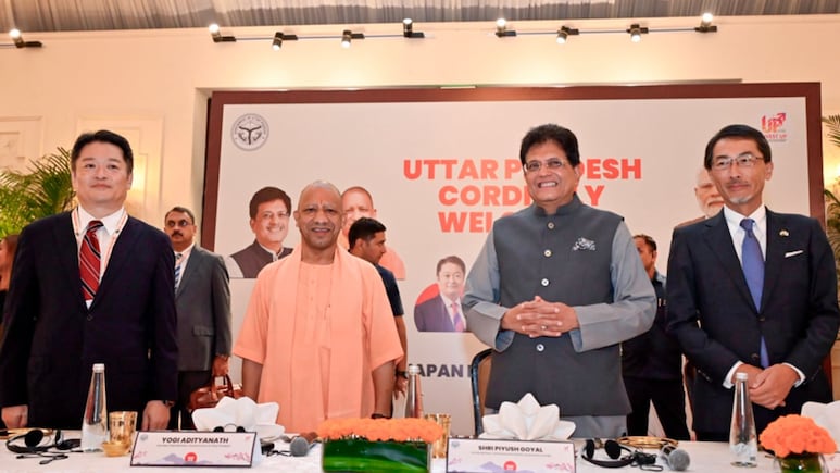 यूपी के युवाओं के लिए खुले जपान के दरवाजे, यामानाशी प्रांत उत्तर प्रदेश को बनाएंगे ग्रीन एनर्जी हब