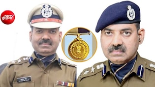 20 साल पहले जहां CSP, वहां SSP बनकर लौटे, कहानी उस IPS की जिसे 31 साल के करियर में चौथा राष्ट्रपति पदक मिलेगा