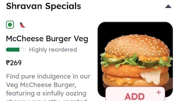 McDonald's Unveils 'Shravan Specials' Menu; Internet Craves For McSabudana Burger
