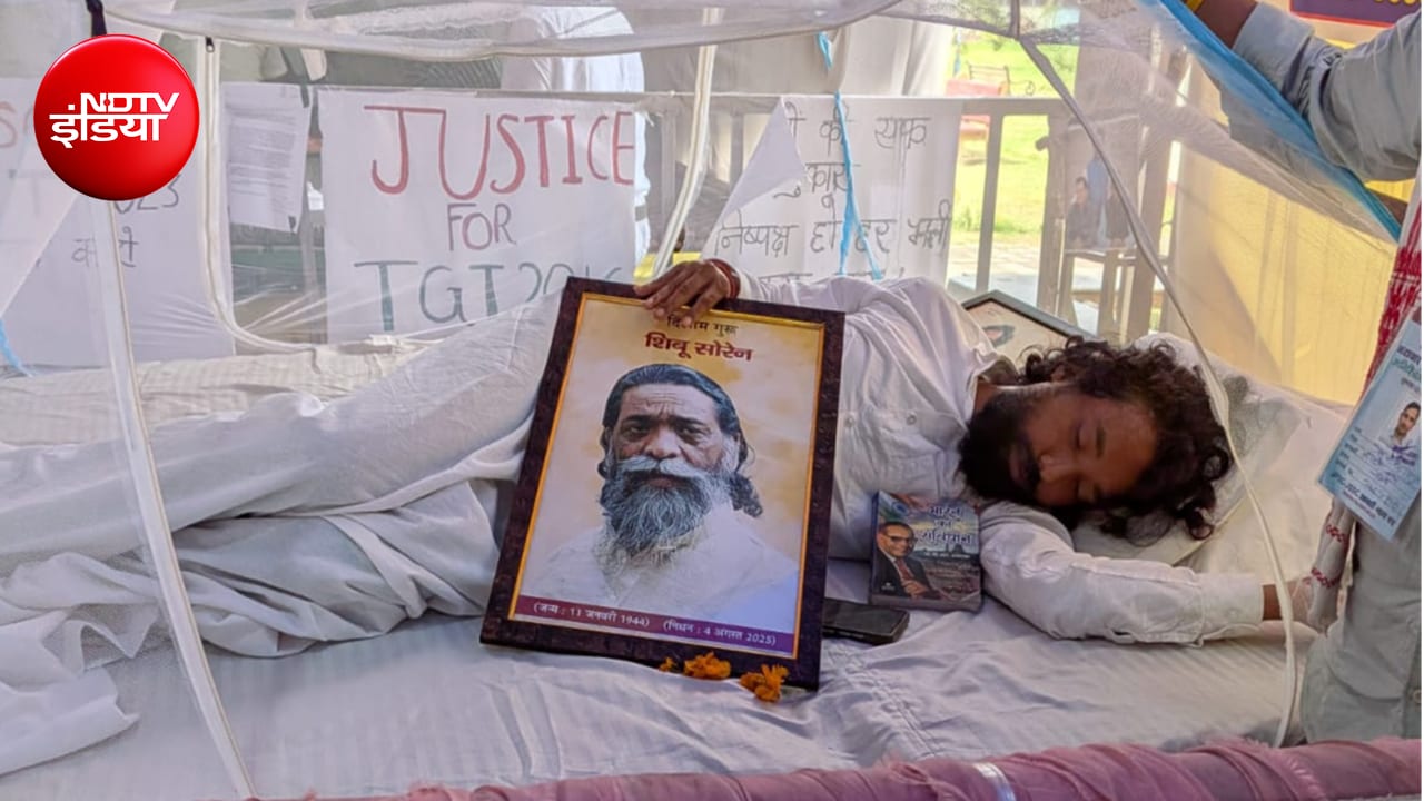 Devendra Nath Mahato: देवेंद्र नाथ महतो अनशन पर