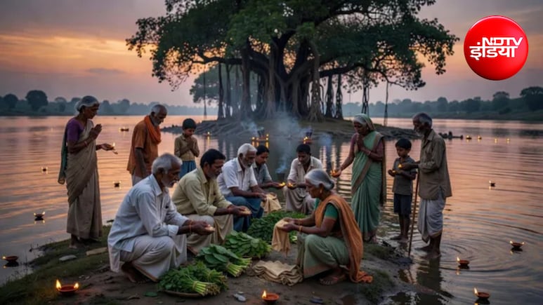 Hariyali Amavasya 2026: अमावस्या पर खाली हाथ न रहें, पितरों के नाम करें ये दान, दूर होंगी जीवन की परेशानियां