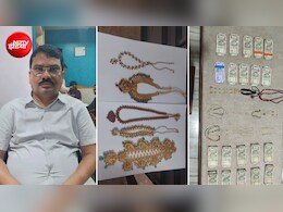 राजधानी में 8 प्लॉट, 2 रिहायशी फ्लैट, पेंट हाउस, 10 एकड़ खेती की जमीन... घूसखोरी से धनकुबेर बना तहसीलदार