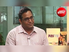 Paytm के फाउंडर विजय शेखर शर्मा की सैलरी 4 साल से नहीं बढ़ी, इस बार तो पिछले साल से भी कम मिले पैसे