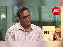 Paytm के फाउंडर विजय शेखर शर्मा की सैलरी 4 साल से नहीं बढ़ी, इस बार तो पिछले साल से भी कम मिले पैसे