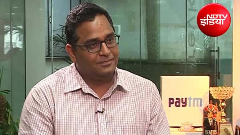 Paytm के फाउंडर विजय शेखर शर्मा की सैलरी 4 साल से नहीं बढ़ी, इस बार तो पिछले साल से भी कम मिले पैसे