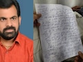 सूदखोरों से परेशान कांग्रेस नेता ने एसपी ऑफिस में खाया जहर, सुसाइड नोट में लिखा- रकम से ज्यादा ब्याज चुका दिया