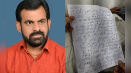 सूदखोरों से परेशान कांग्रेस नेता ने एसपी ऑफिस में खाया जहर, सुसाइड नोट में लिखा- रकम से ज्यादा ब्याज चुका दिया